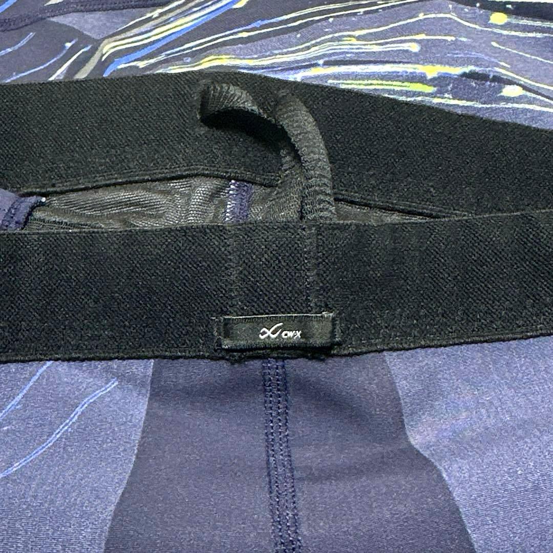 美品/CW-X/ワコール/GENERATOR/HZO699/ジェネレーターモデル