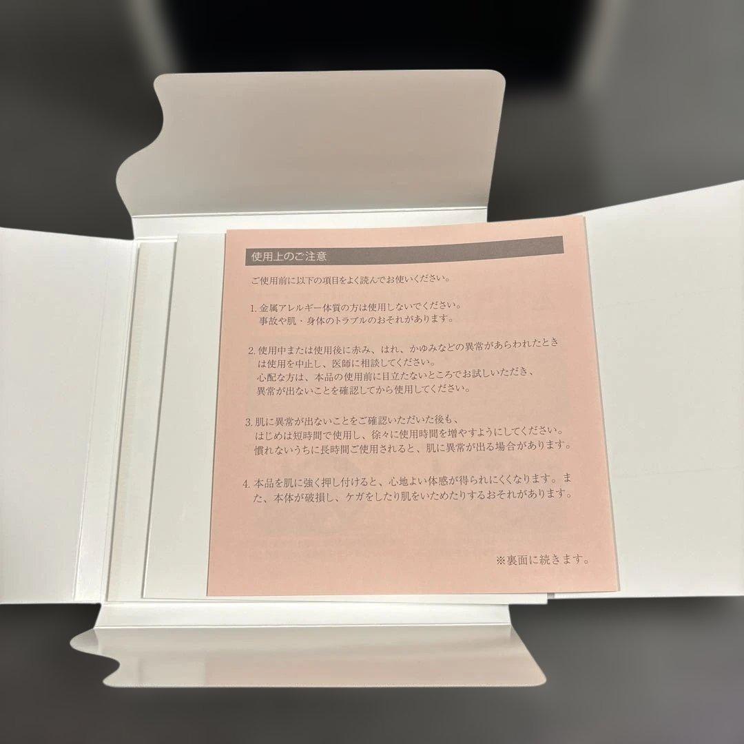 新品 ReFaリファカッサレイ CAXA RAY 美顔器 美顔ローラー MTG