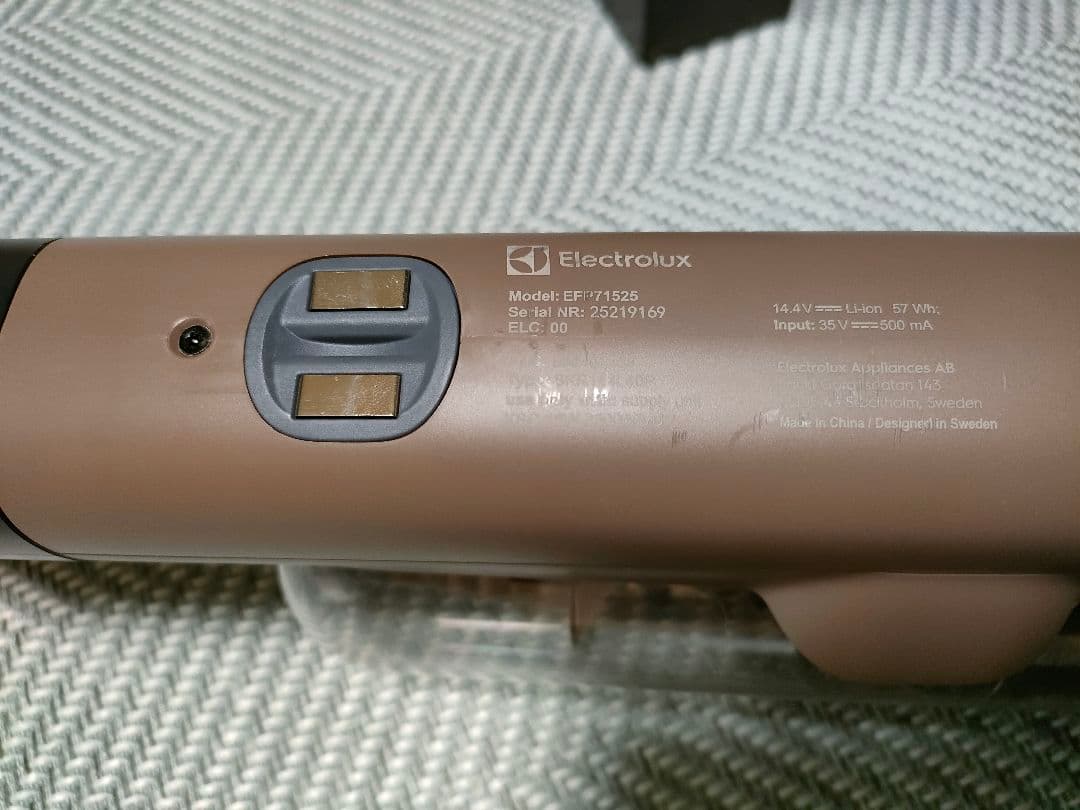 Electrolux ultimate700スティッククリーナー