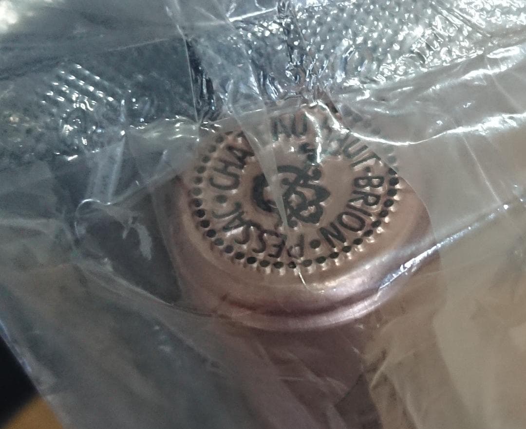 【美品】シャトーオーブリオン 2016年　750ml 赤ワイン