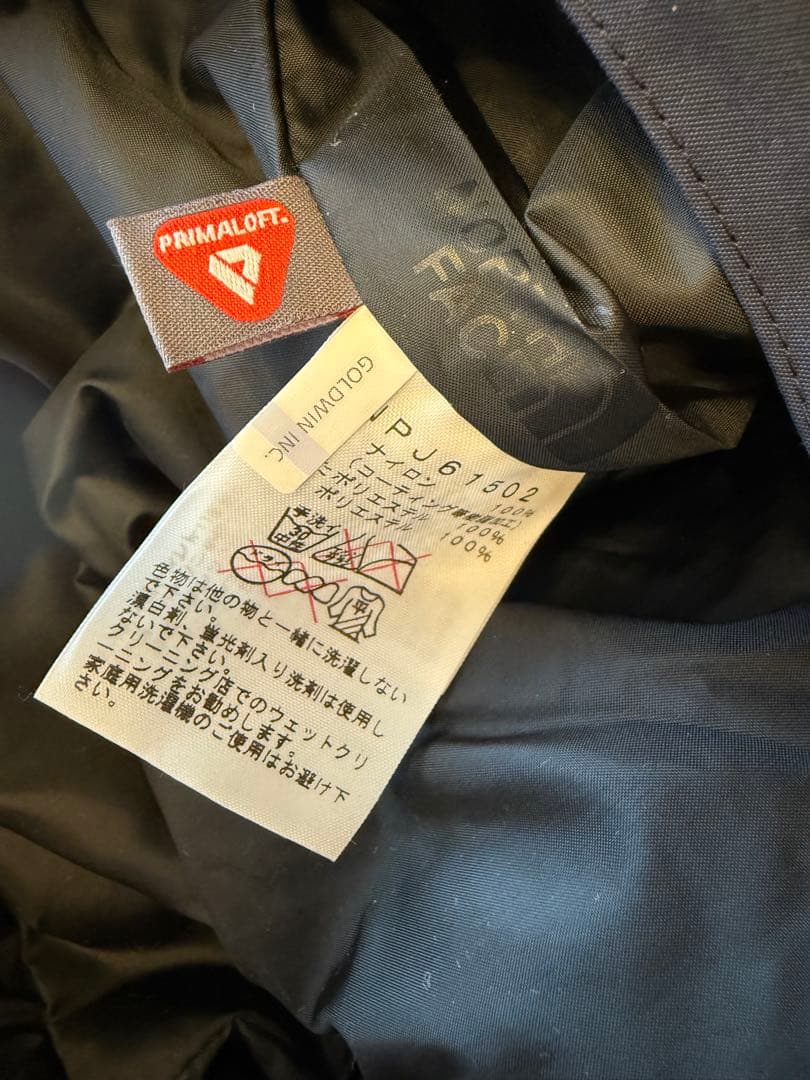 美品　ノースフェイス キッズ スノーウェア 130、120 上下セット 迷彩