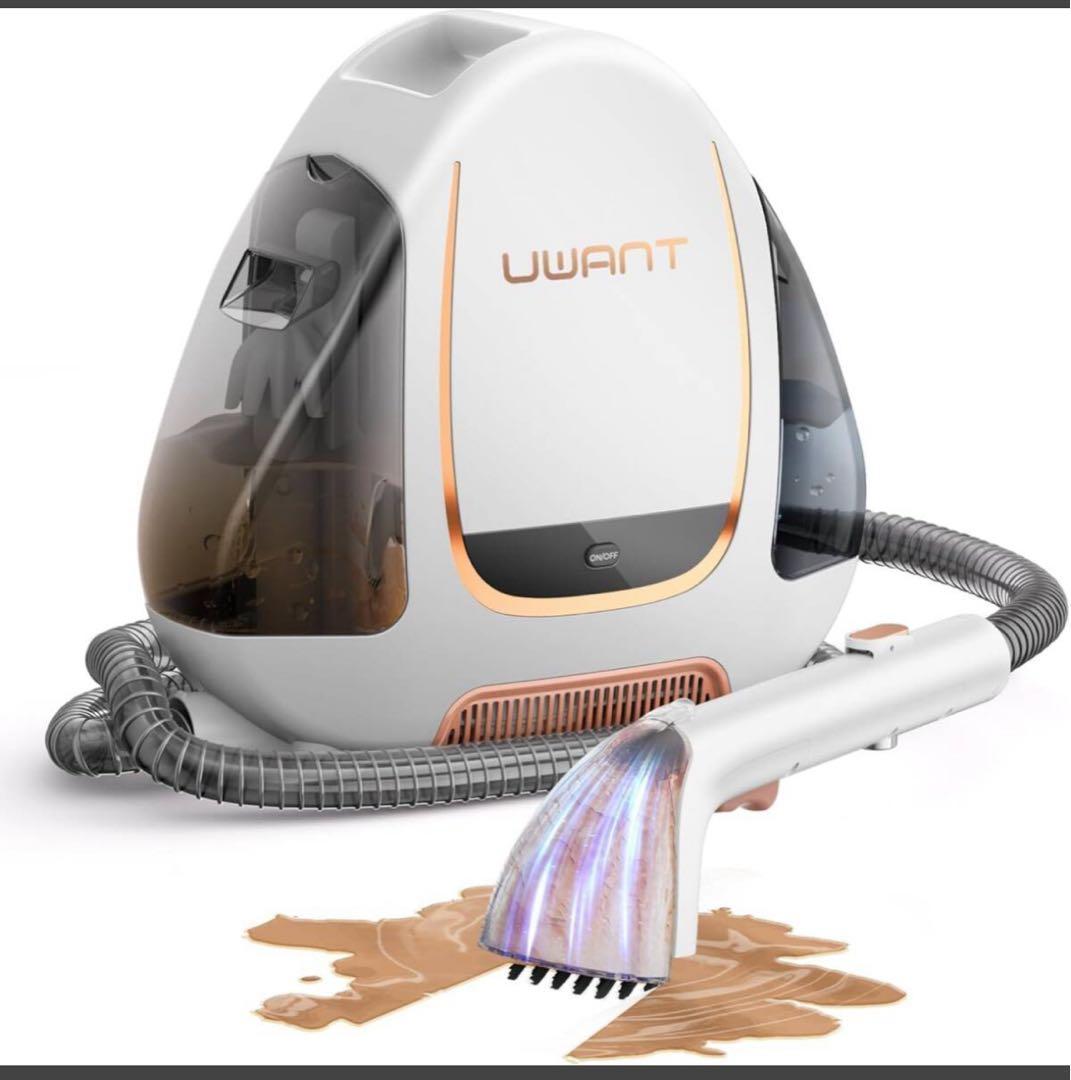 未開封♥UWANT カーペットクリーナー B100-S リンサークリーナー