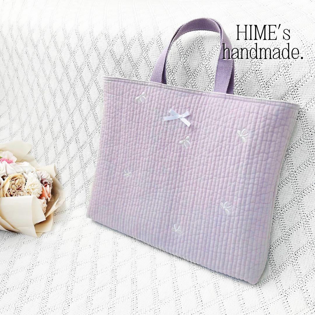 はるはる様 4点オーダー　入園入学グッズ