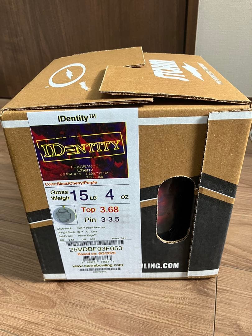 【新品】ストーム　IDENTITY 15ポンド4オンス（箱あり）