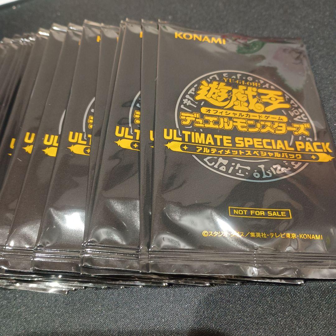【新品・未開封】アルティメットスペシャルパック　プロモ　遊戯王　28パック