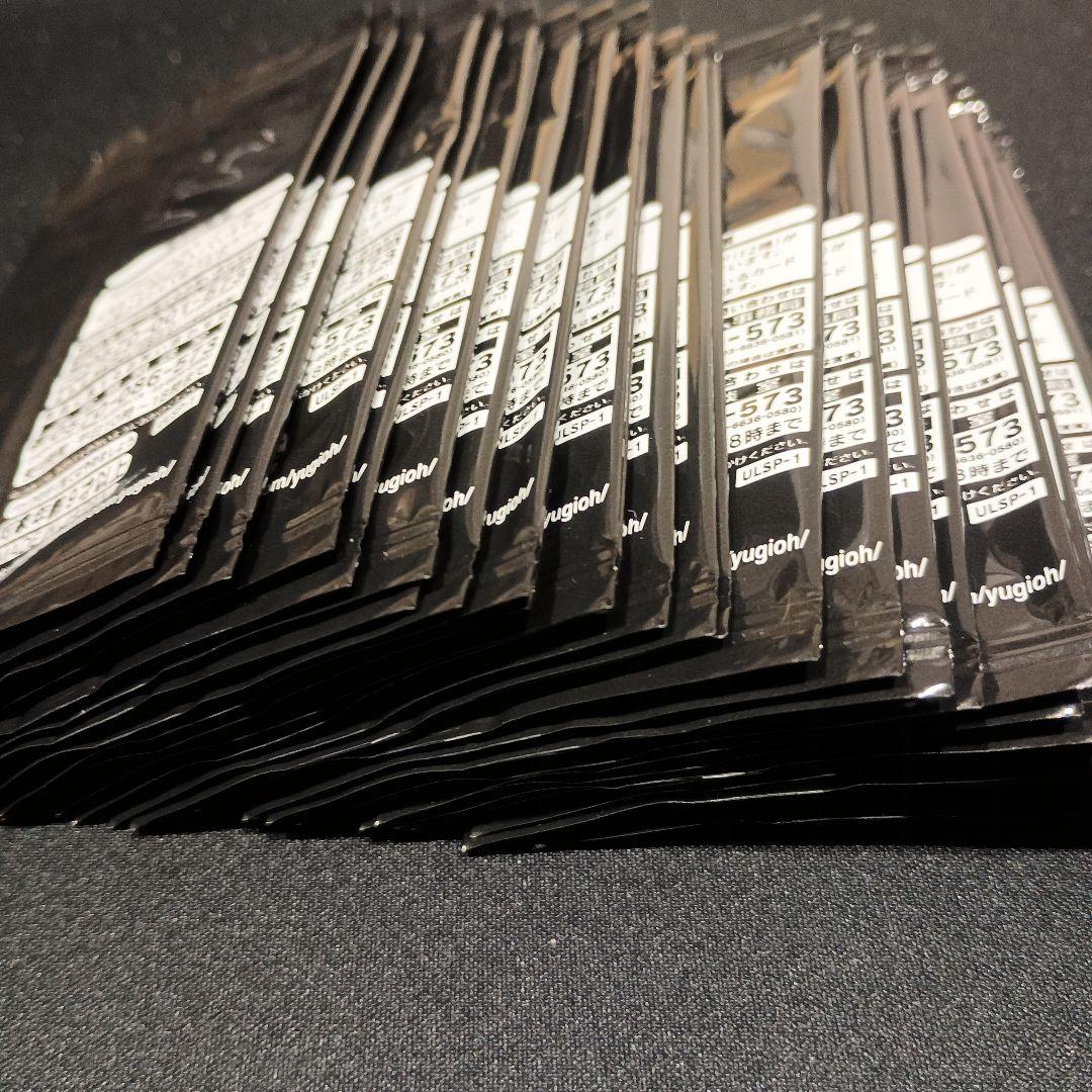 【新品・未開封】アルティメットスペシャルパック　プロモ　遊戯王　28パック