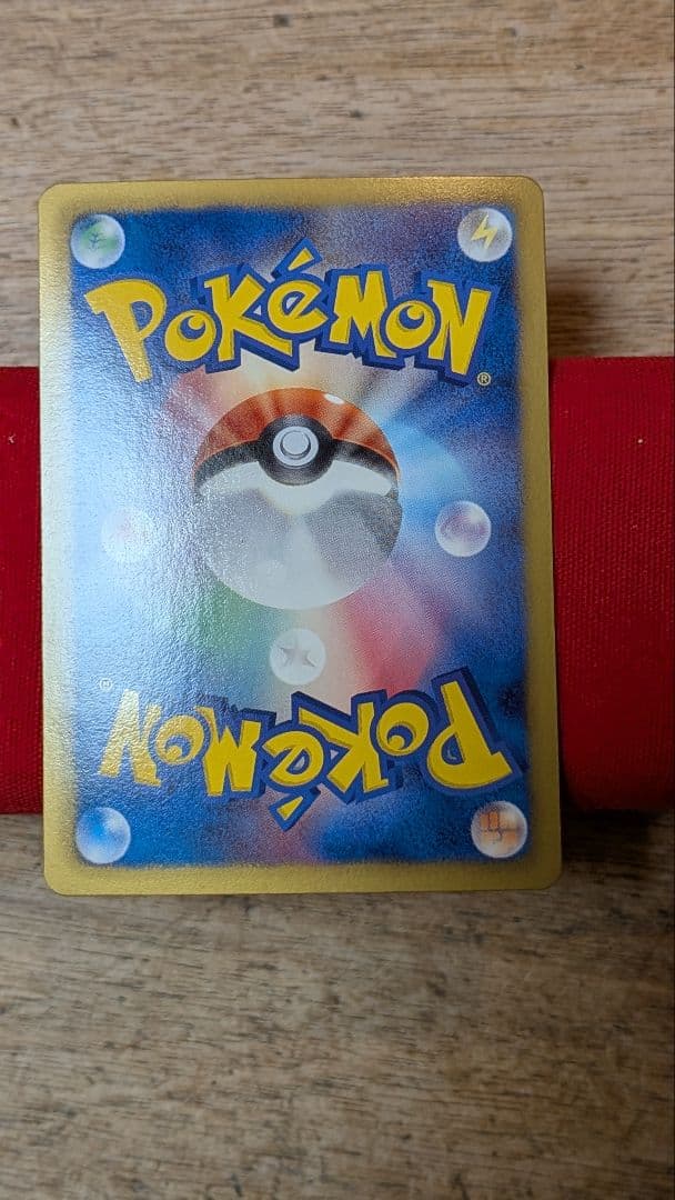 む*む様 メロエッタEX SR SC シャイニーコレクション 025/020