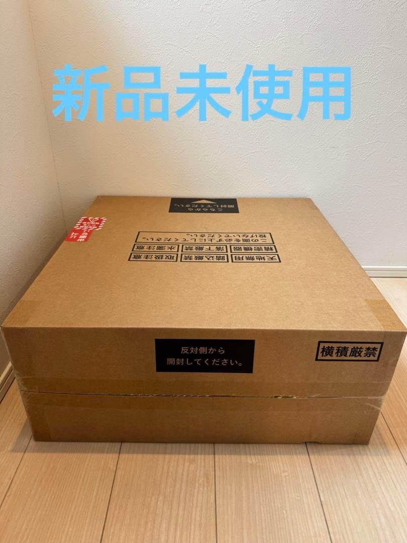 【新品】popIn Aladdin2 (ポップインアラジン2)PA20U01DJ