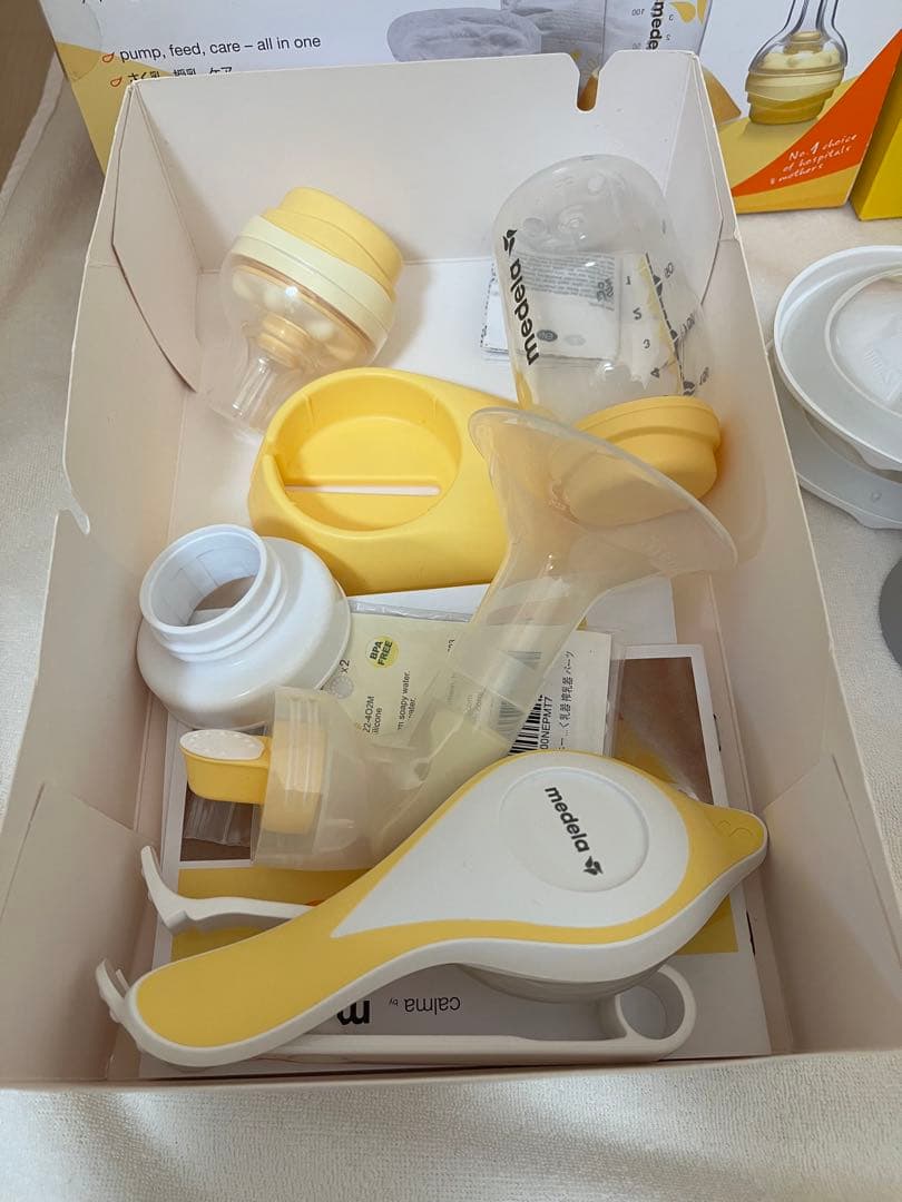 MedelaSwingMaxi メデラスイングマキシ電動搾乳機ダブル　おまけ付き
