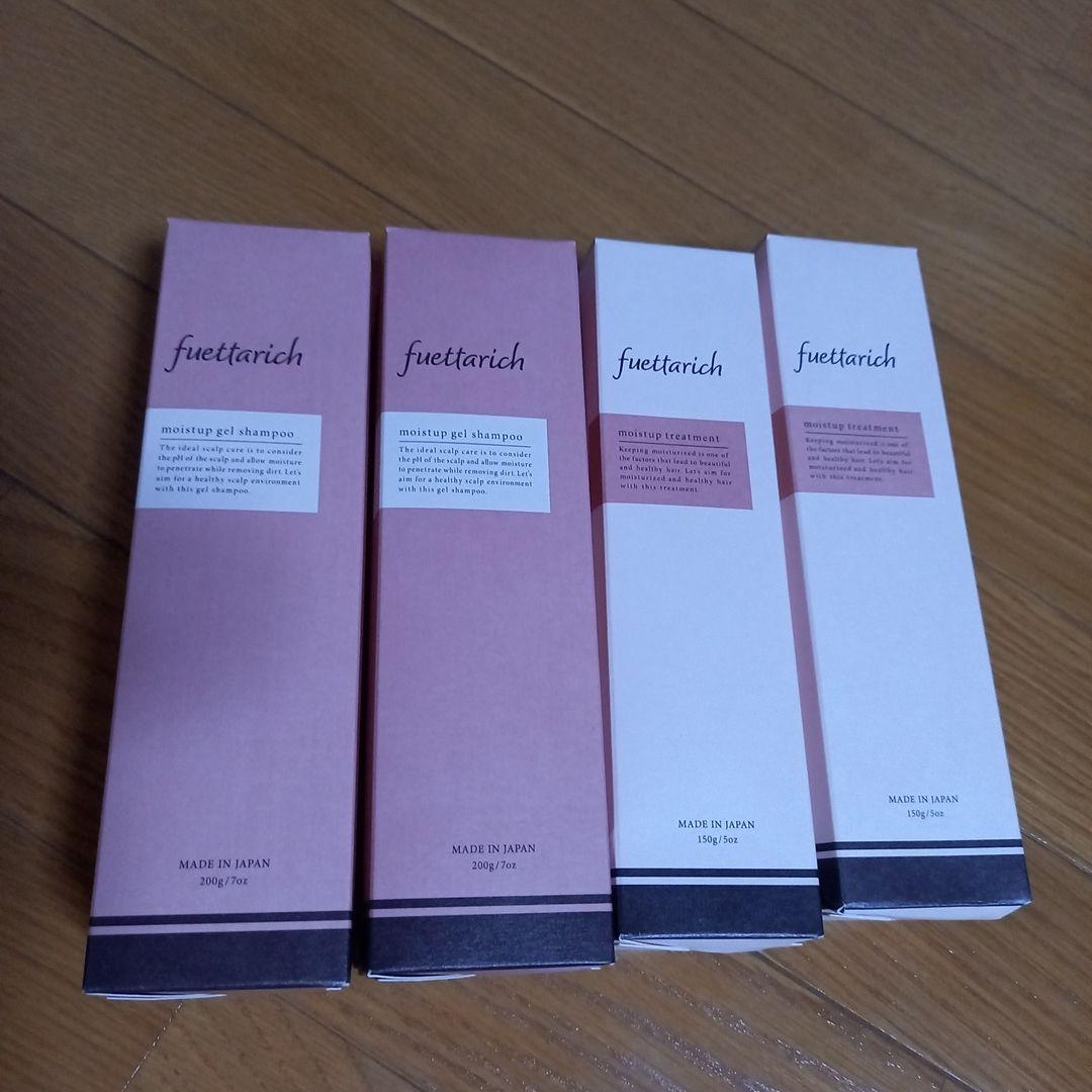 fuetarich モイストアップジェルシャンプー&ジェルトリートメント