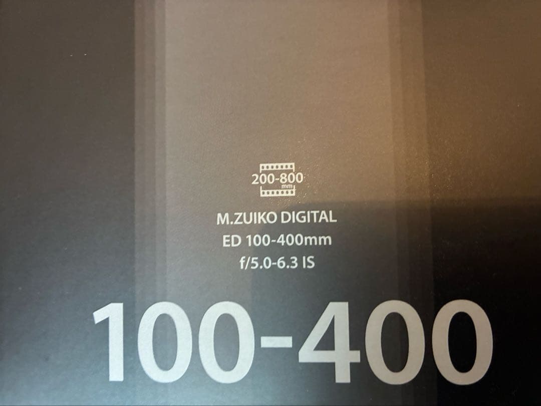 レンズ(ズーム) M.ZUIKO DIGITAL ED 100-400mmF5.0-6.3IS