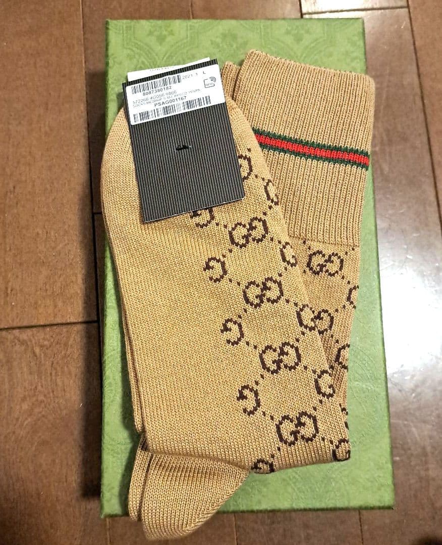 GUCCI GGロゴ ベージュソックス Lサイズ