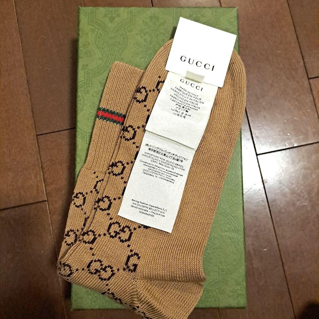 GUCCI GGロゴ ベージュソックス Lサイズ