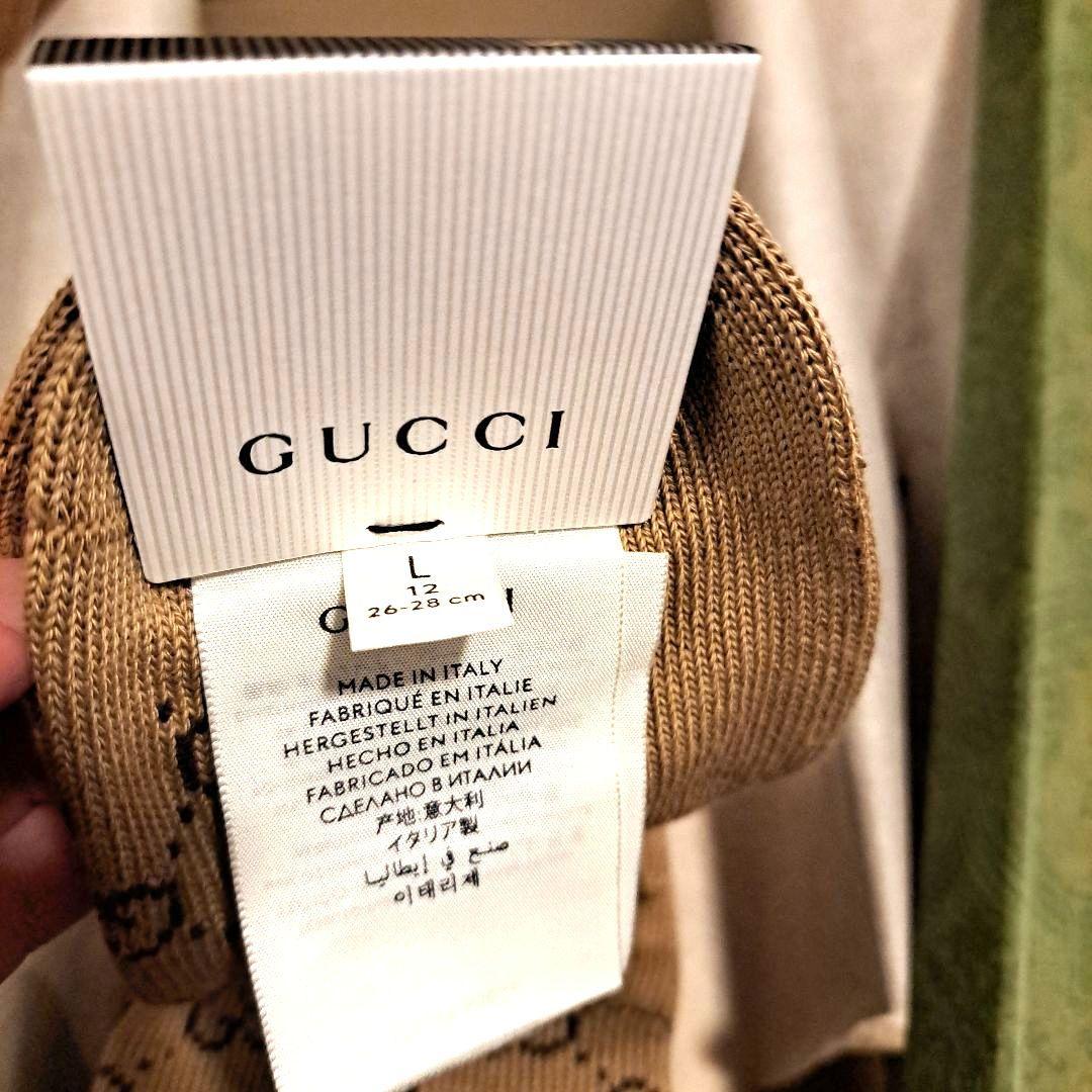 GUCCI GGロゴ ベージュソックス Lサイズ