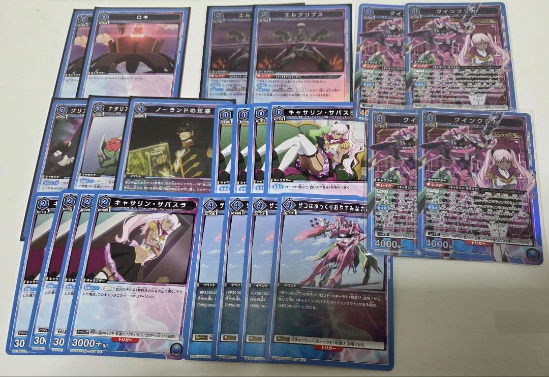 ユニアリ　青　奪還のロゼ　ファウルバウト　デッキ　パーツ付き　24時間内発送