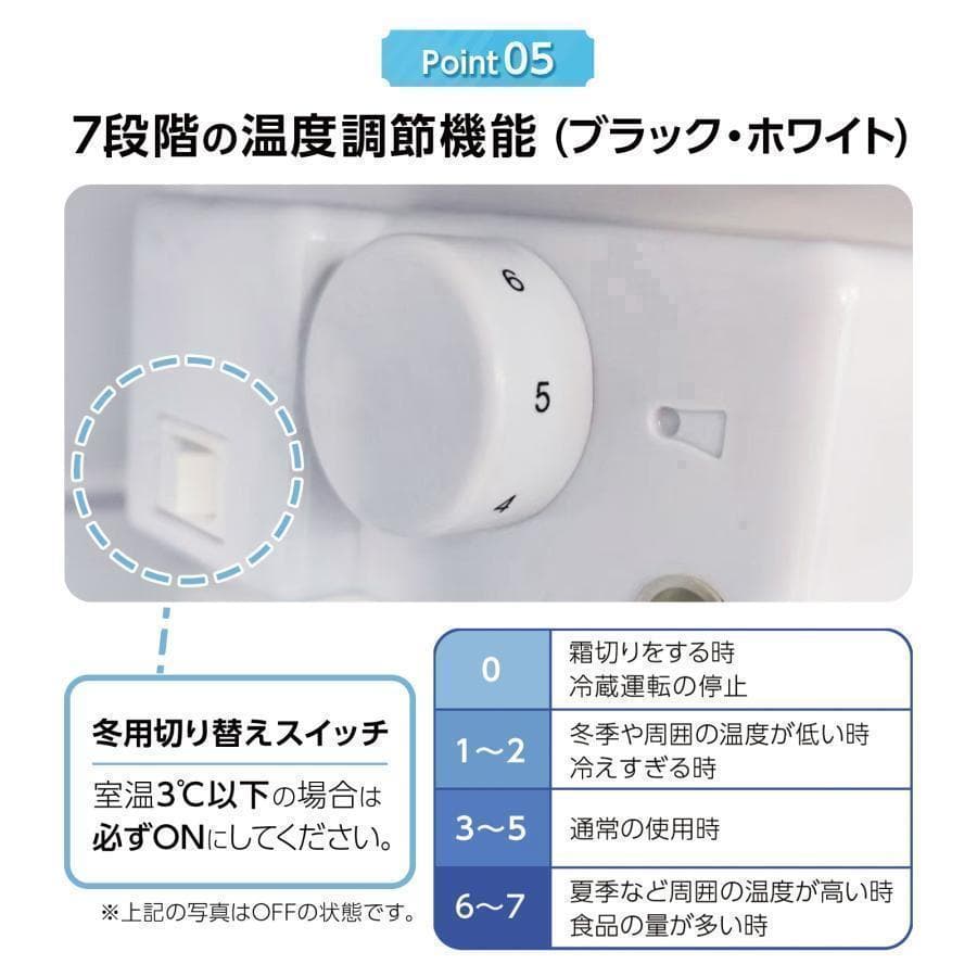 冷蔵庫 一人暮らし 冷凍冷蔵庫b2896家庭用 冷凍庫 業務用60Lブラック