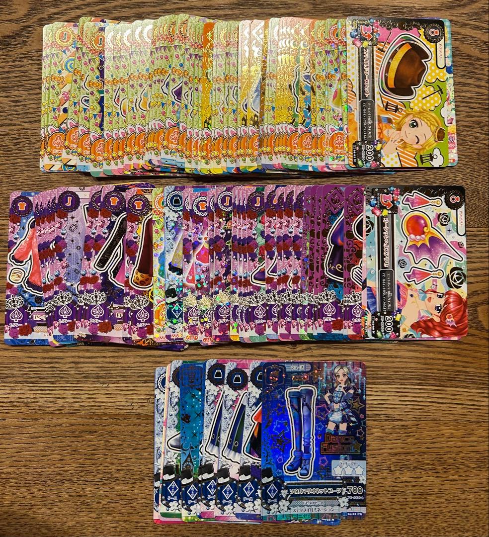 年末sale！即購入OK！アイカツカード★770枚