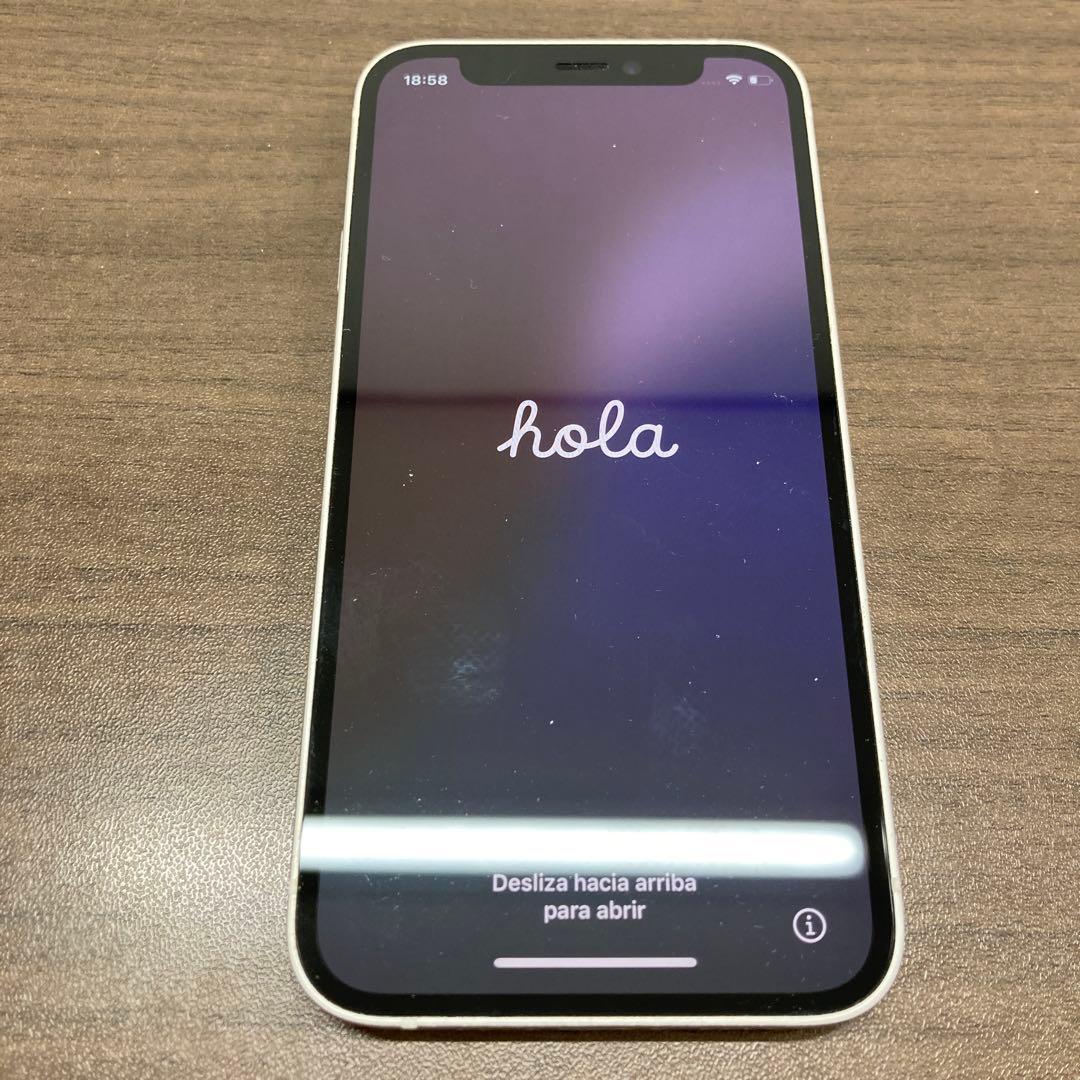 Apple iPhone 12 mini ホワイト 本体 充電ケーブル 箱付き