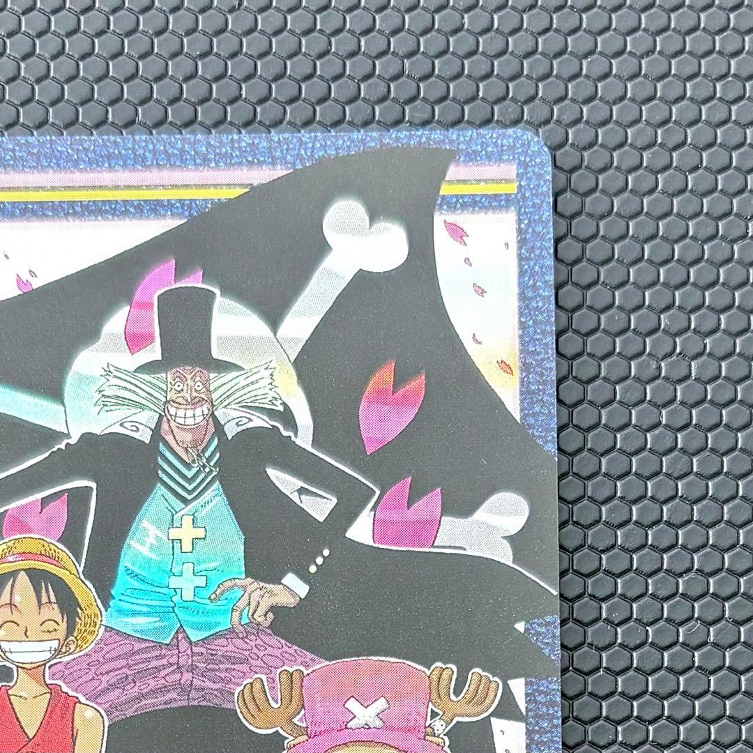 ワンピース　ビジュアルアドベンチャー　140　受け継がれる意志