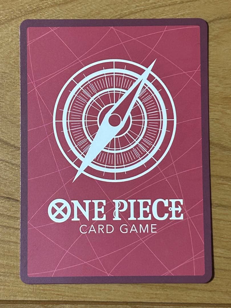 モンキー・D・ルフィ st29-001 エッグヘッド リーダーパラレル