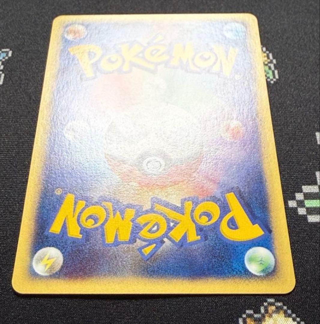 ★ポケモンカード イーブイ e 地図にない町 058/092 1ed ノーマル★