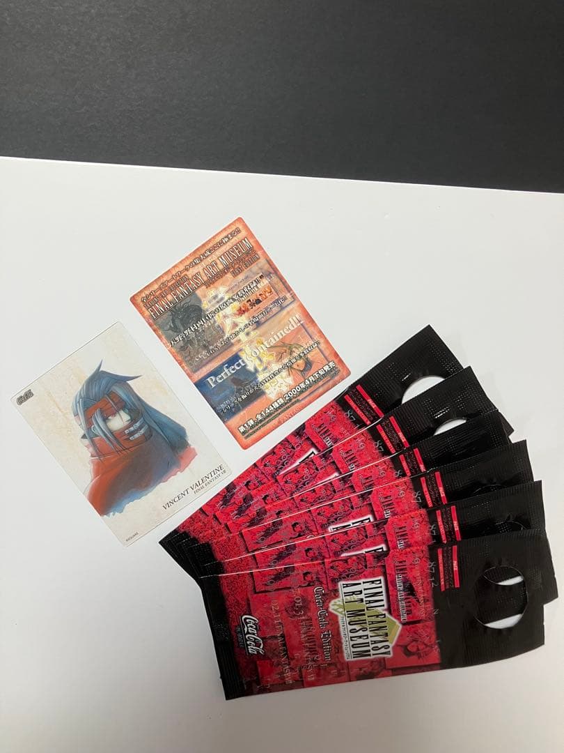 ファイナルファンタジーアートミュージアムCoca-Cola Edition 6枚