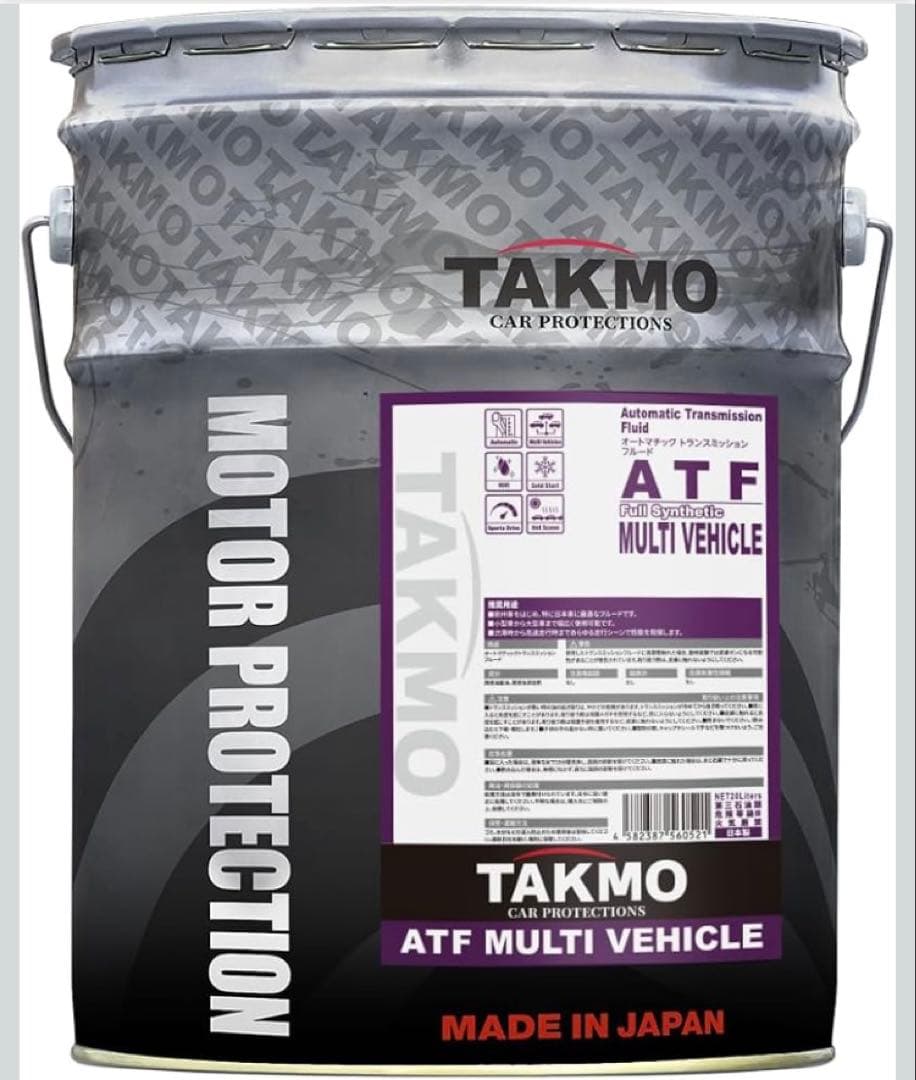 TAKMO エンジンオイル ATF オートマチックトランスミッションフルード