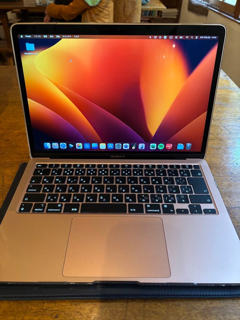 箱付き　Macbook Air M1 2020 8GB 256gb