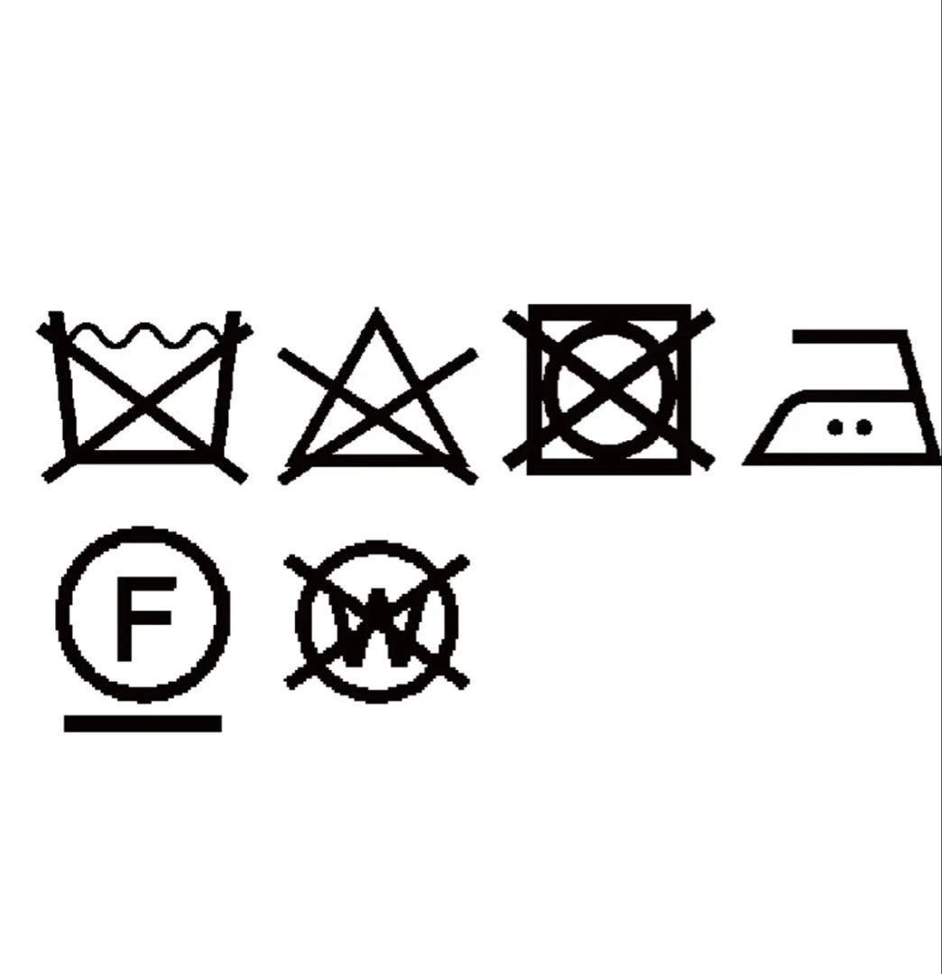 THE SHINZONE スエードシャツ ブラウン シンゾーン