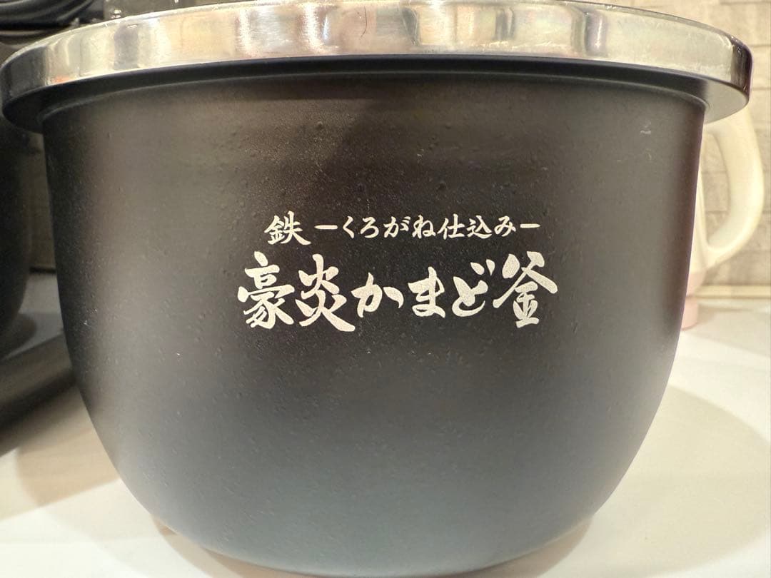 象印 炊飯器 NW-LA10 5.5合