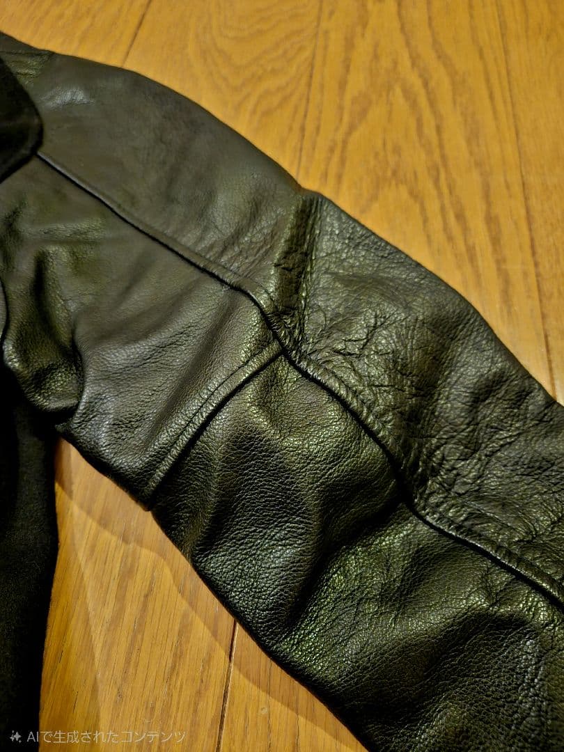 Hurley Skookum スクーカム スタジャン