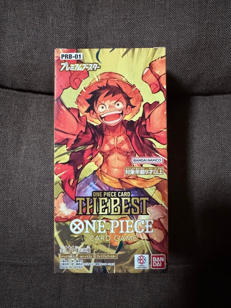 ワンピースカード　ゲーム　THE BEST 未開封　BOX テープ付