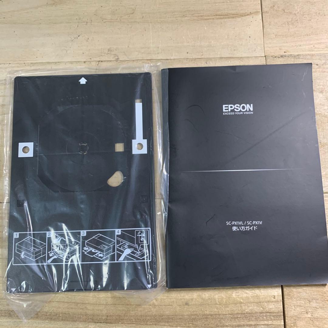 EPSON SC-PX1V インクジェットプリンター 本体