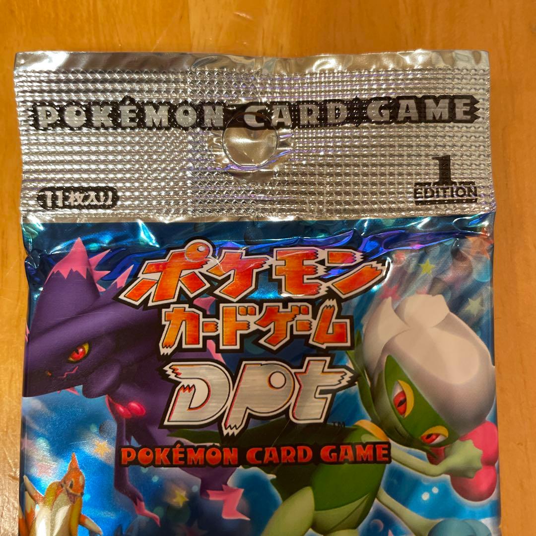 【お値引き】ポケモンカードゲーム 時の果ての絆