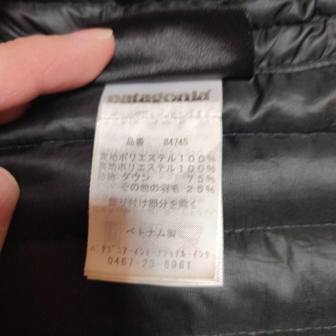 patagonia ダウンジャケット メンズ S ブラック