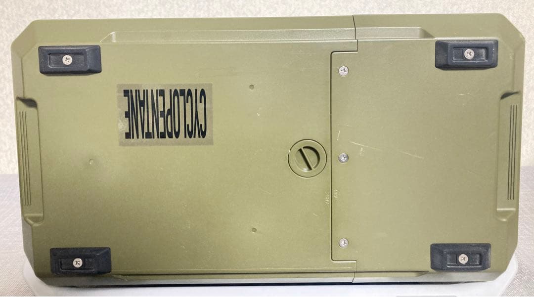 ☆ Makita CW003GZO 充電式保冷温庫 マキタ