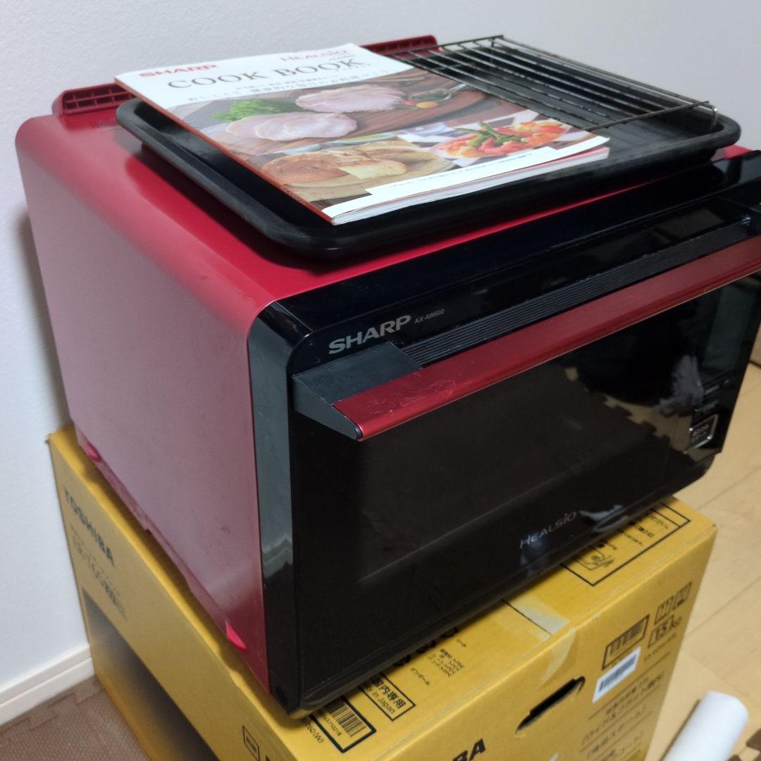 【送料込み】2019年製　ヘルシオ　SHARP AX-AW600　赤