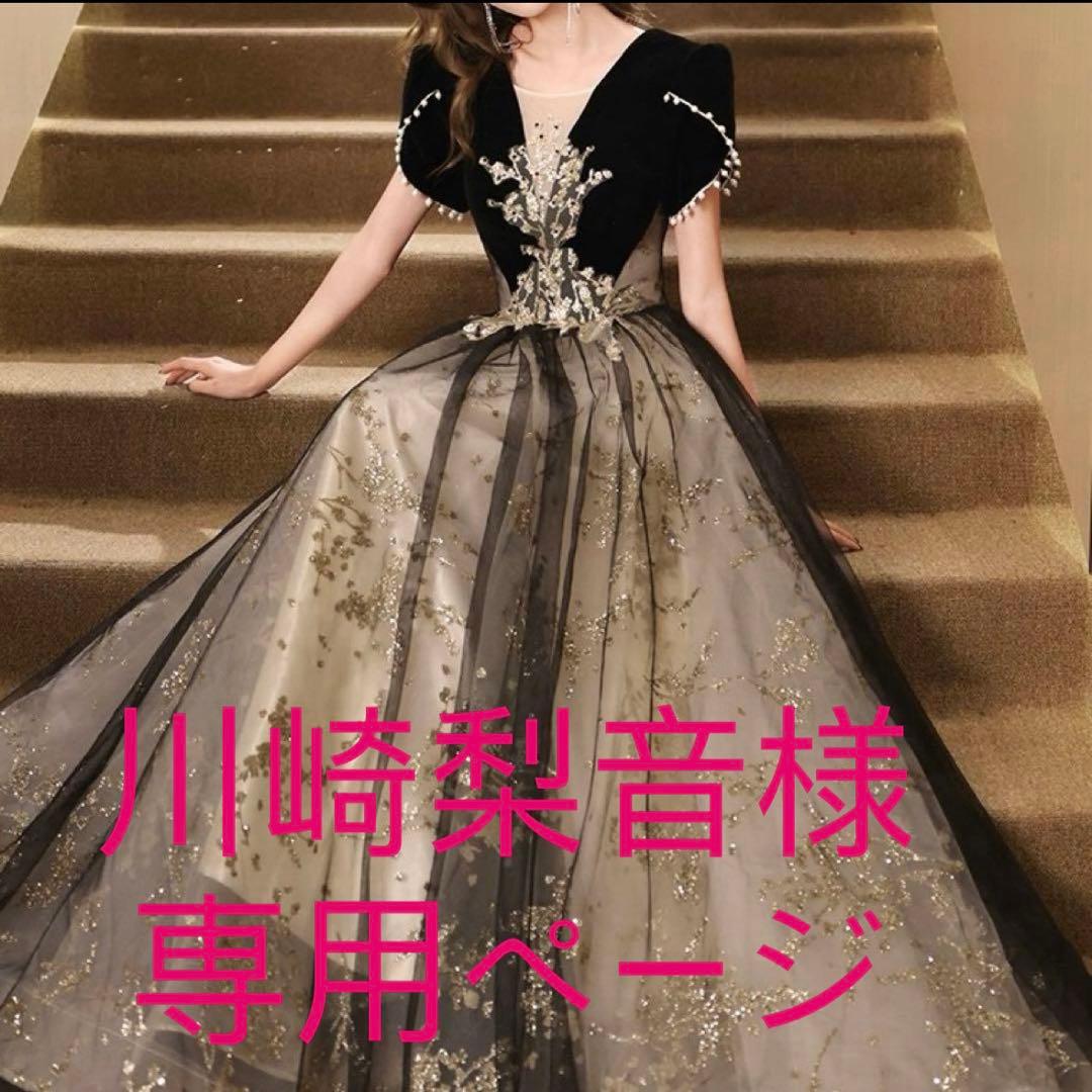 川崎ページ♡⃜