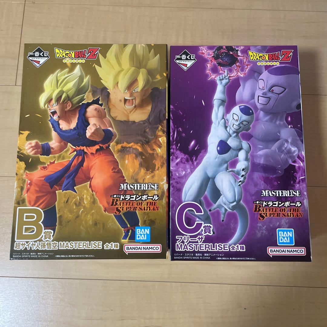 ドラゴンボール一番くじ　B賞　フリーザC賞　超サイヤ人孫悟空　フィギュア