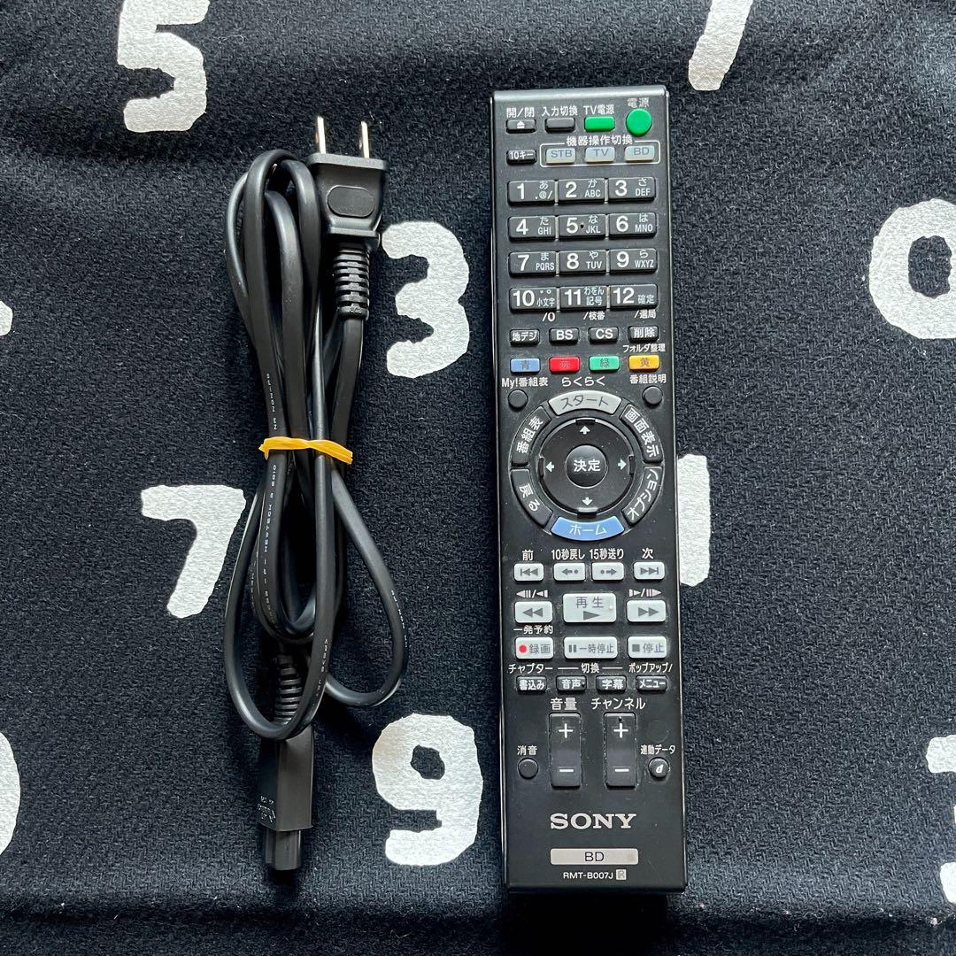 SONY BDZ-AT700 ブルーレイレコーダー