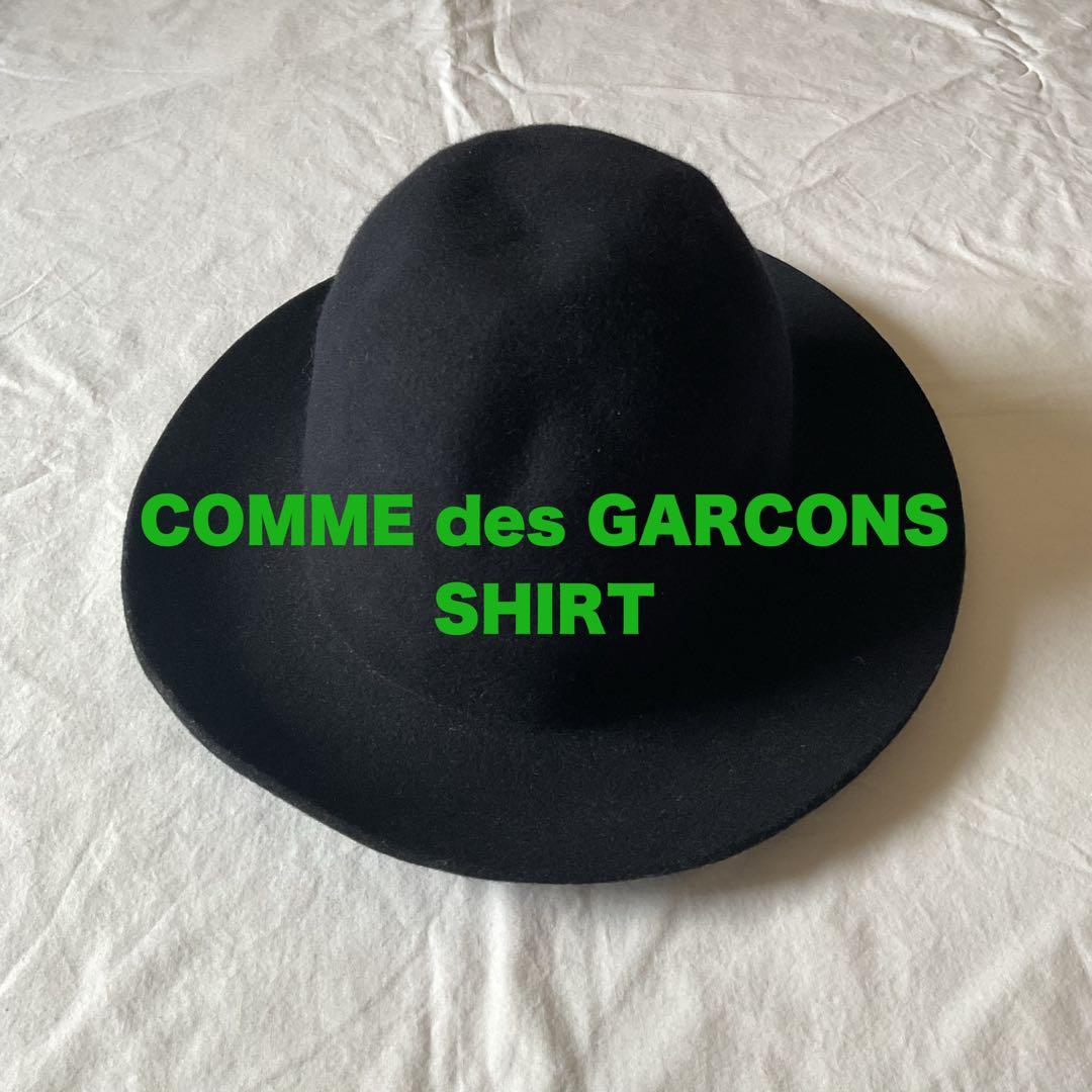 オレンジ　COMME des GARCONS SHIRT 帽子