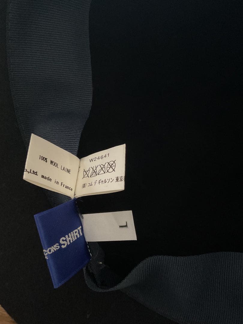 オレンジ　COMME des GARCONS SHIRT 帽子