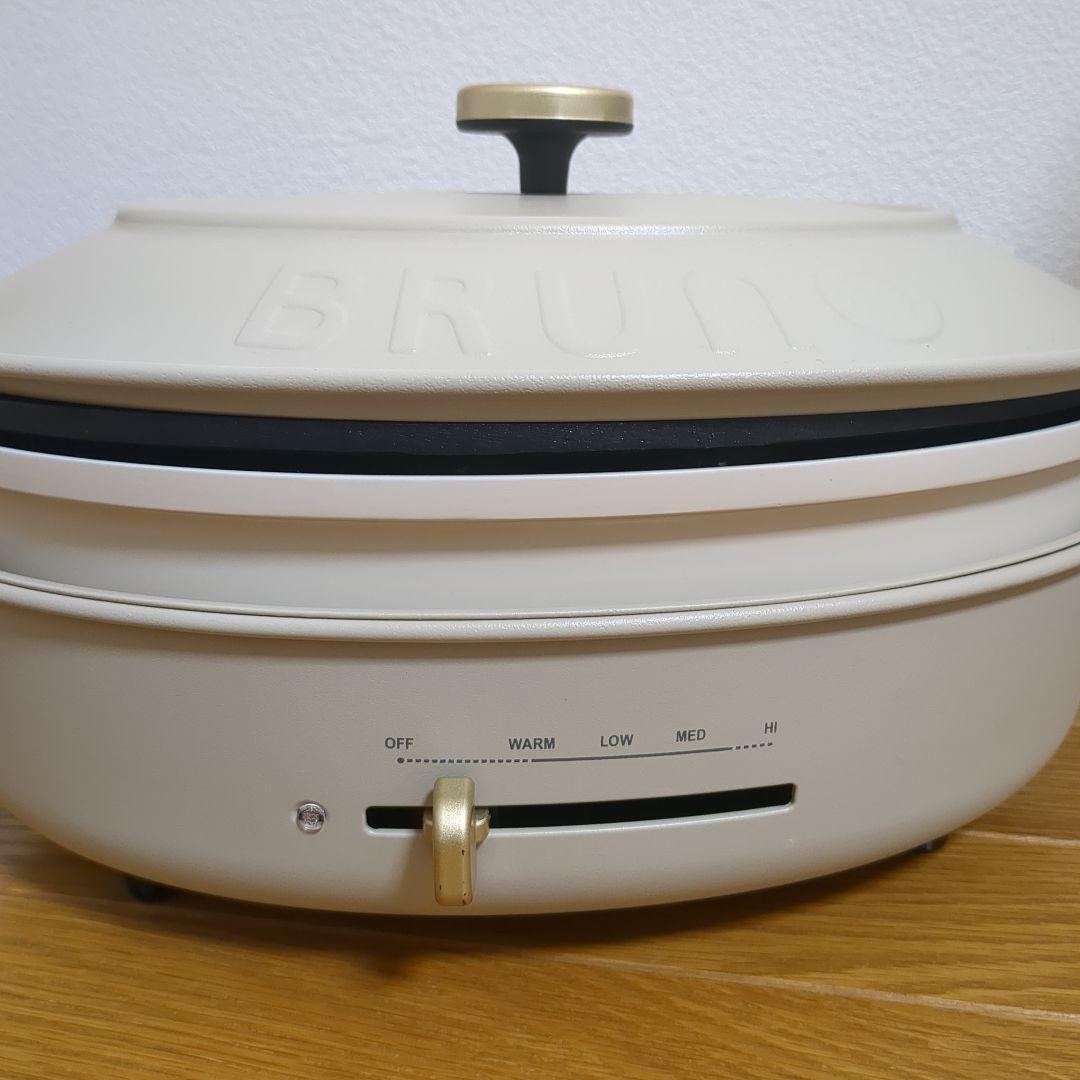 美品 BRUNO オーバルホットプレート グレージュ