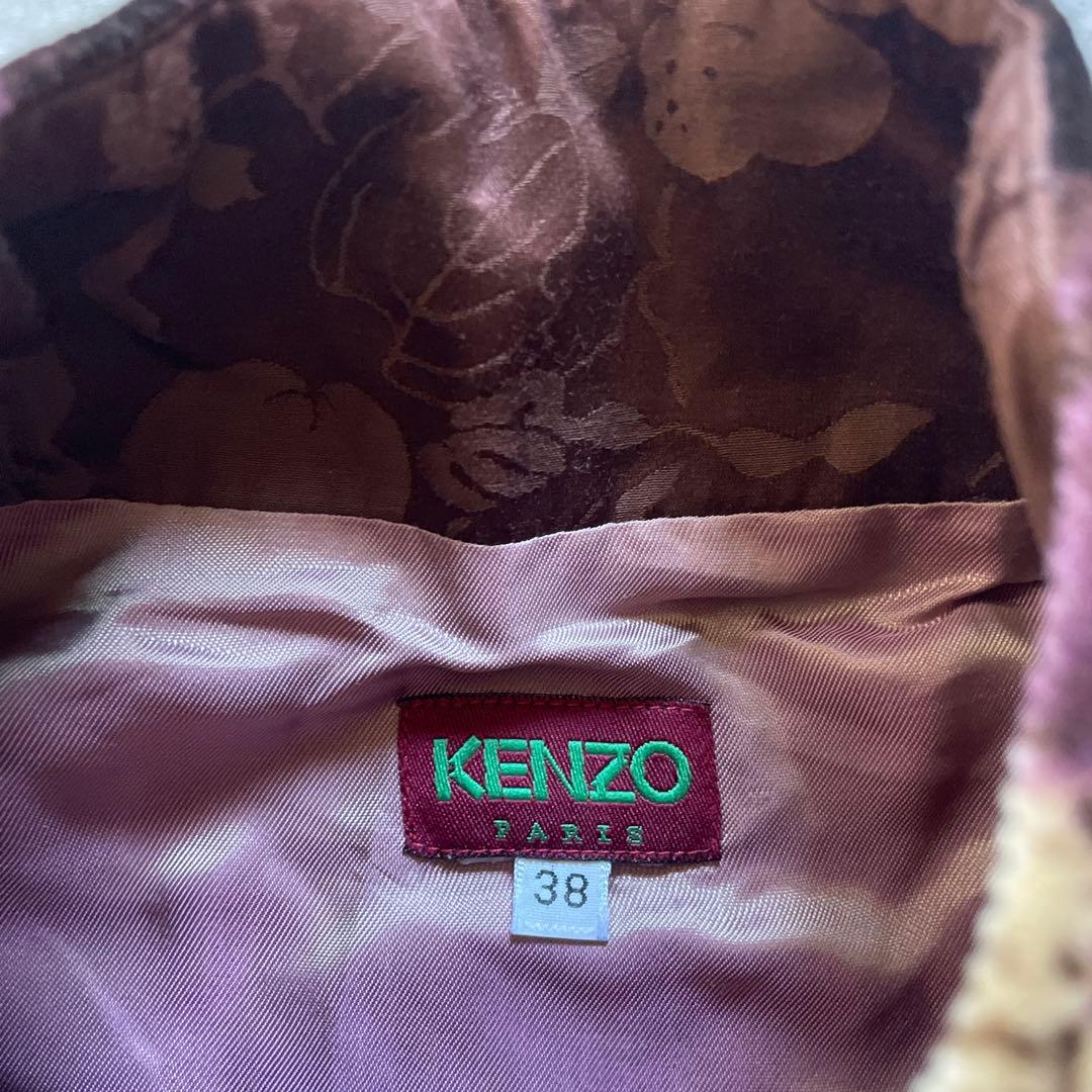 KENZO ケンゾー　花柄　ベスト　38 M ブラウン　ジップアップ　異素材
