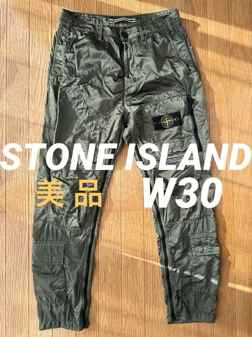 【激レア】定価115,500円21aw STONE  カーゴパンツ