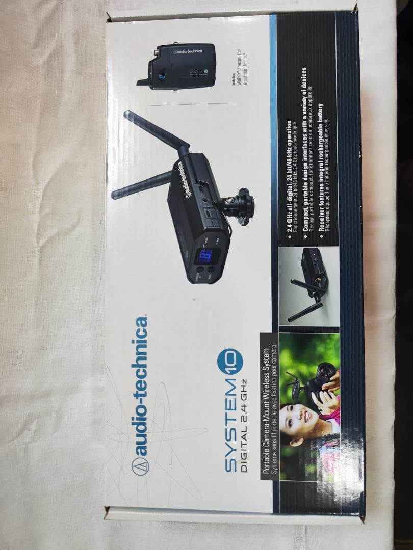 オーディオテクニカ カメラマウントシステム ATW-1701【箱・付属品完備】