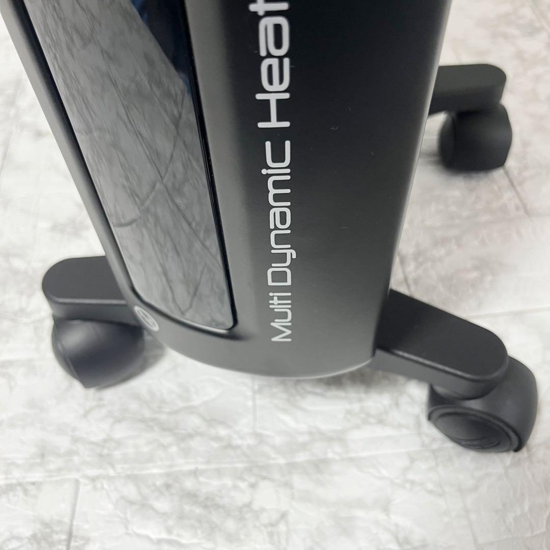 デロンギ MDH09-PB マルチダイナミックヒーター