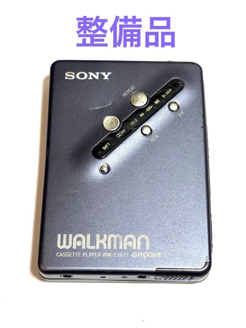 SONY カセットウォークマン WM-EX677 整備品 本体のみ