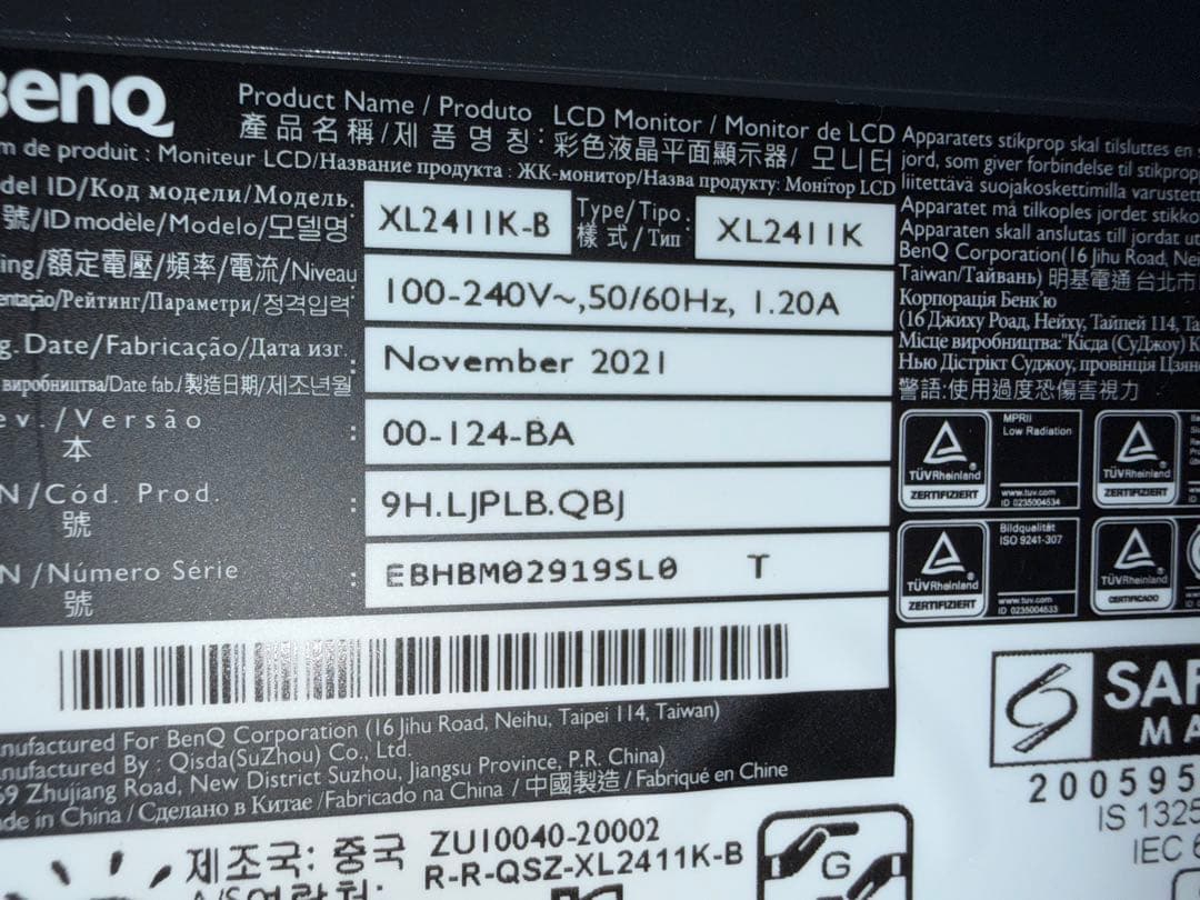 BenQ ZOWIE ゲーミングモニター XL2411K 144Hz