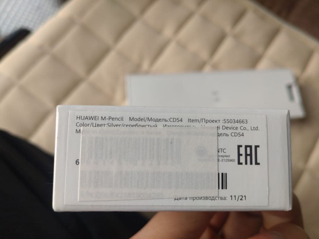 HUAWEI M-Pencil 2 第2世代 CD54